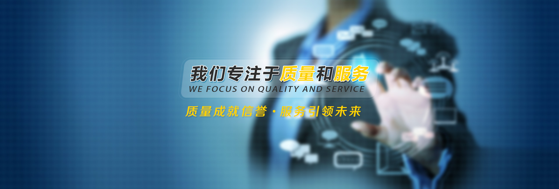 深圳网络布线