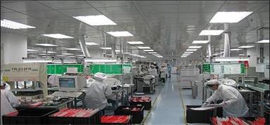 工厂监控系统是指什么