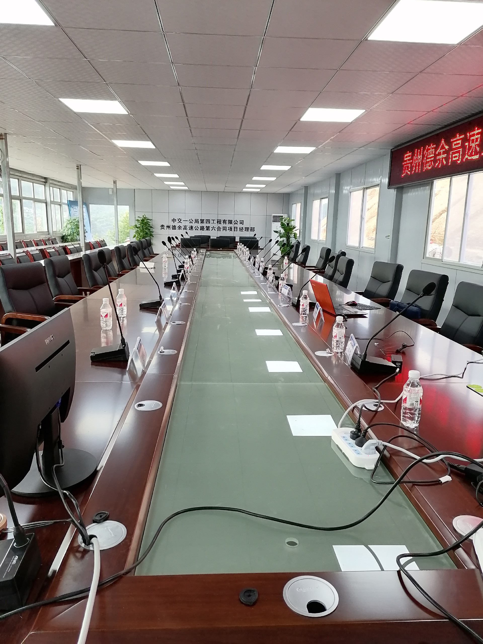 会议扩声系统 会议扩声系统安装 深圳会议系统 会议扩声系统 会议扩声系统安装 深圳会议系统